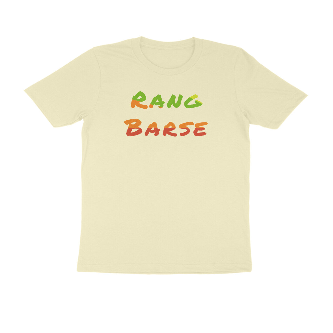 Front View - 5897154