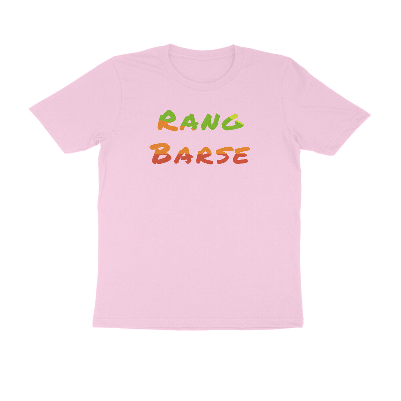 Front View - 5897160